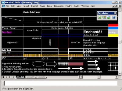 AutoCAD Excel - { Cadig AutoTable 3.0 } 2000_2006 screenshot